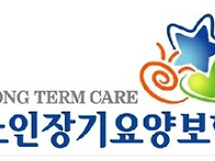 SEE-INS ONE 소개