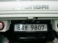 포터2 후방카메라 작업