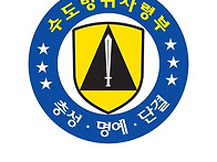 방패