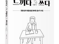 김욱작가 소개