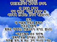 멍 때리기