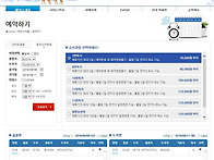 2018년 6/08(금..