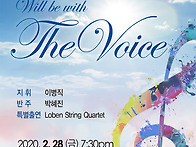 2월 28일(금) 19 :30 ..