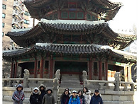 1월 6일 '대한제국..