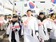 3.5 만세운동 재..