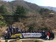 2018년 국내관광자원답사