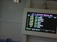 전국초등학교수영..