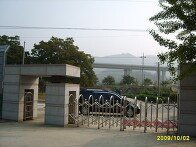 회인중학교현모습