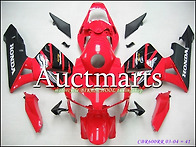 CBR600RR 03-04 E10..