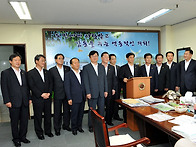 도의회구성 기자회..