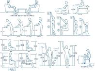 가구제작에 도움이될 인체..