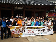 공동대포님 의 휴대폰 에 ..