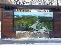 20차(하늘재~탄항산~부봉3..