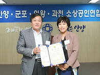 2014년 9월 월례회