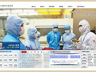 서울과학기술대학교 문서실..