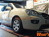 [가야바쇼바] 뉴카렌스 가..