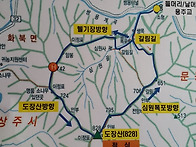 8월 상주 도장산