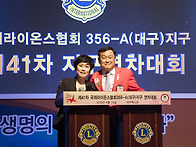 년차대회1