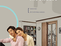 2015 ~ 카다로그 [1]