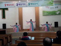 군산성흥교회