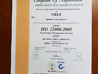 기적의물질 생 로..