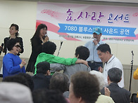 2018년 5월8일 중랑구 보..