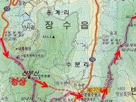 제86차 정기산행 및 시산제..