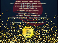 사)국제 미용가 총연합회 ..