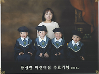 2017학년도 수료기념(밀알..