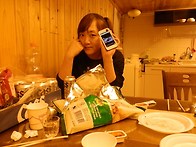 2012년 12월 29일 ~ 1..