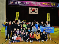 대회 # 12