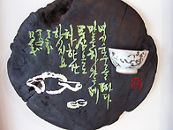 사람에도 향기가 있다.