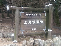 대마도구경하세요~