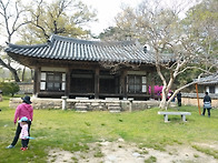 2013년3회차 정기모임 소..