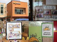 효드림봉사단 세일고를 찾..