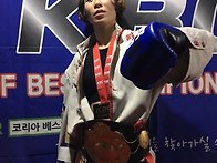 김미리선수 kbc 챔피언등극