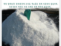 멸치액젓(진액)