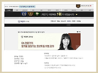 자단기 문서실무사 필기-..