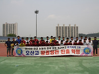 리그마지막경기후..