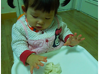 옹알반 친구들 4