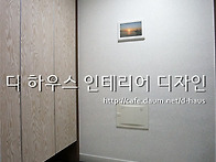 울주군 구영리 풍경채 32..