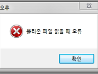 쌩초보자가 질문드립니다
