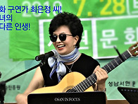 나이는 숫자에 불과하다...