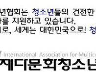 제2회 사생대회 안내