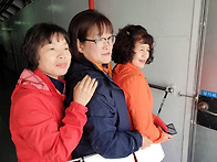 1박2일울릉도성인봉