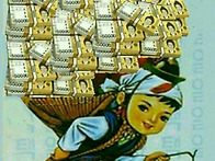 돈분양받으세유,,,,,,,,..