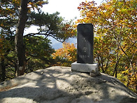 가은산-4