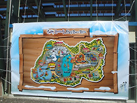 1/30 레이싱파크