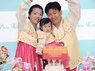 노란꽃수배자
