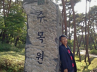6월 야유회(만리포 자연휴..